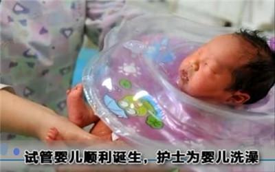 慈安中西医结合试管中心